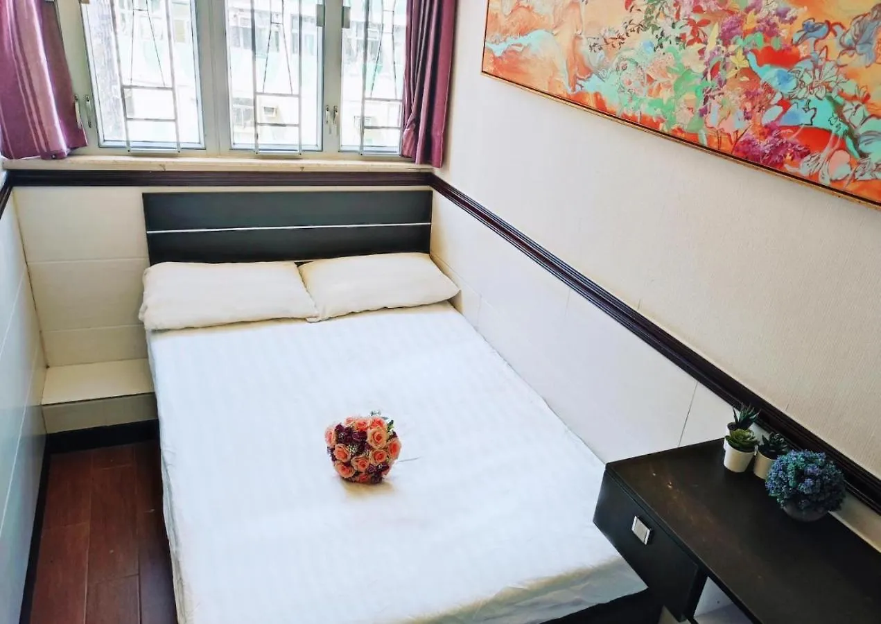 National Inn Hong Kong Alloggio in famiglia